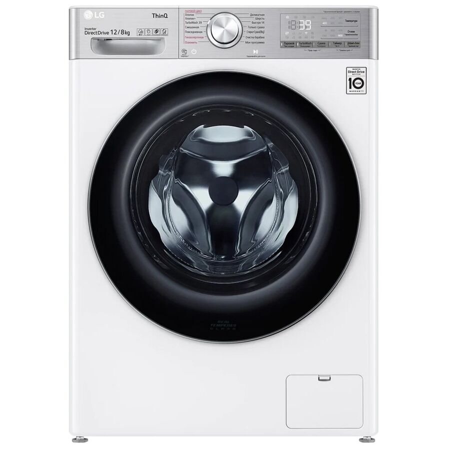 Стиральная машина LG TW4V9BC9E с сушкой