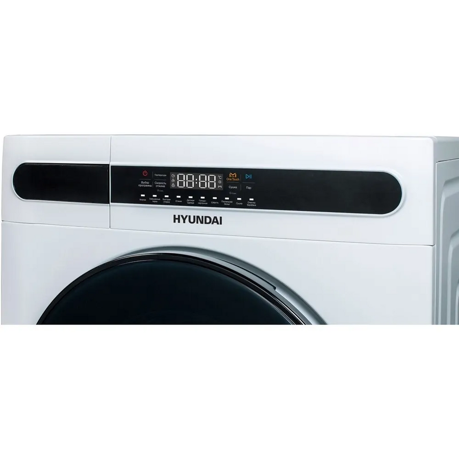 Стиральная машина HYUNDAI WMD8413 с сушкой белый