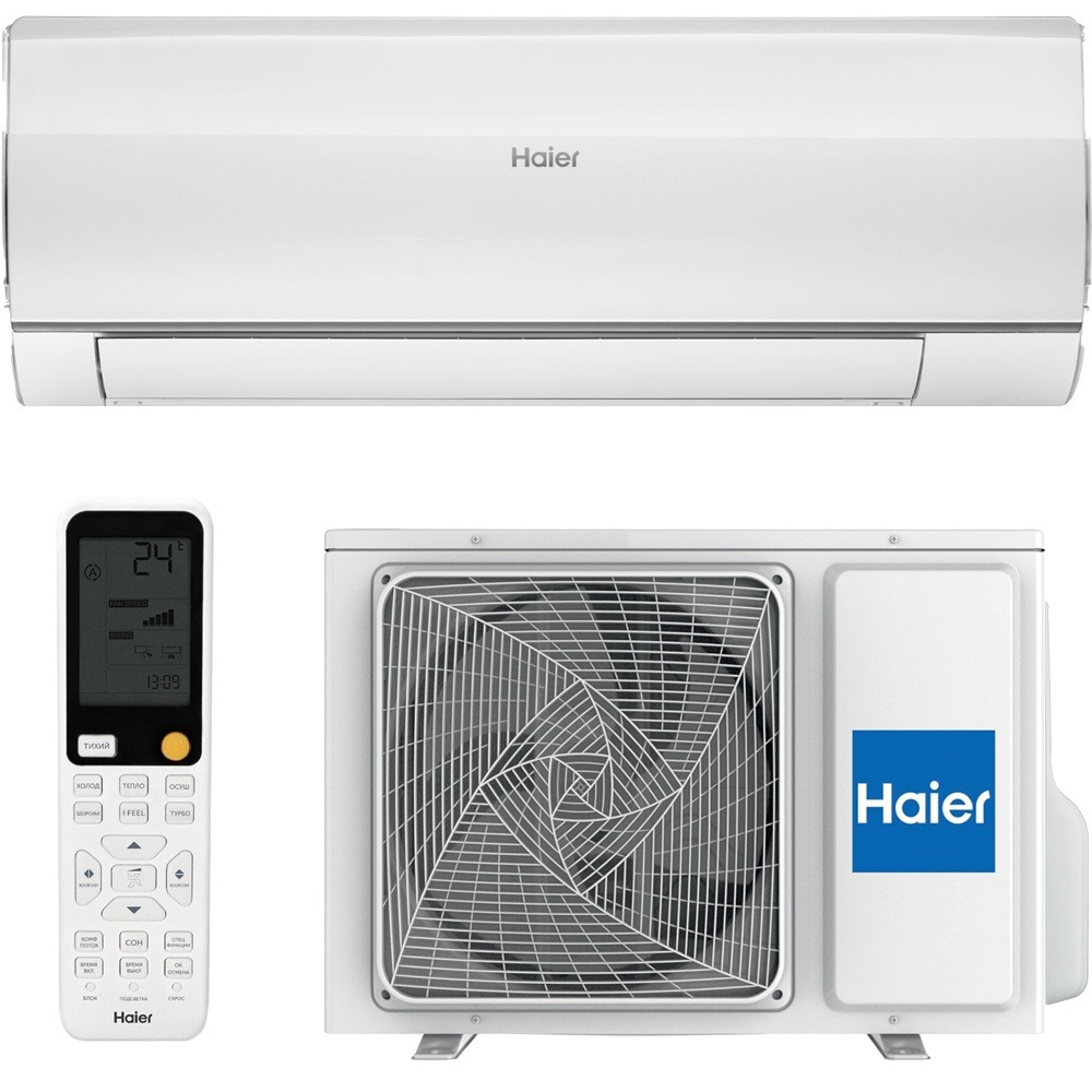 Кондиционер Haier HSU-07HFF203/R3-W/HSU-07HUF203/R3 Flexis On-Off (комплект)