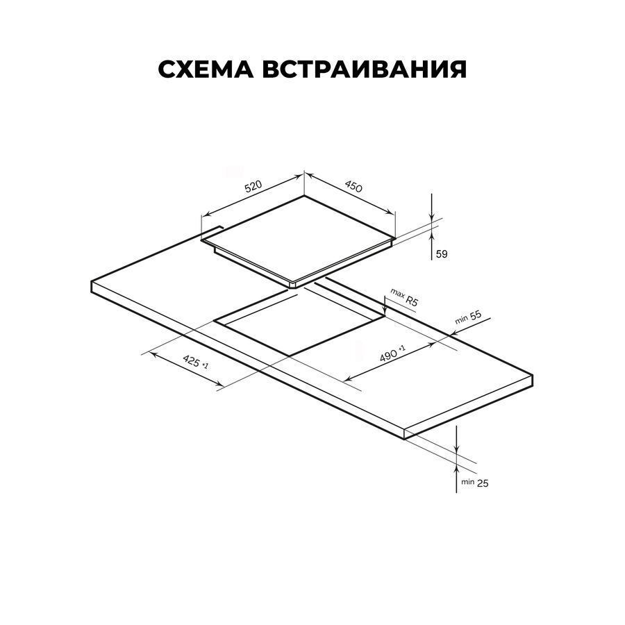 Варочная поверхность LEX EVI 431A GR