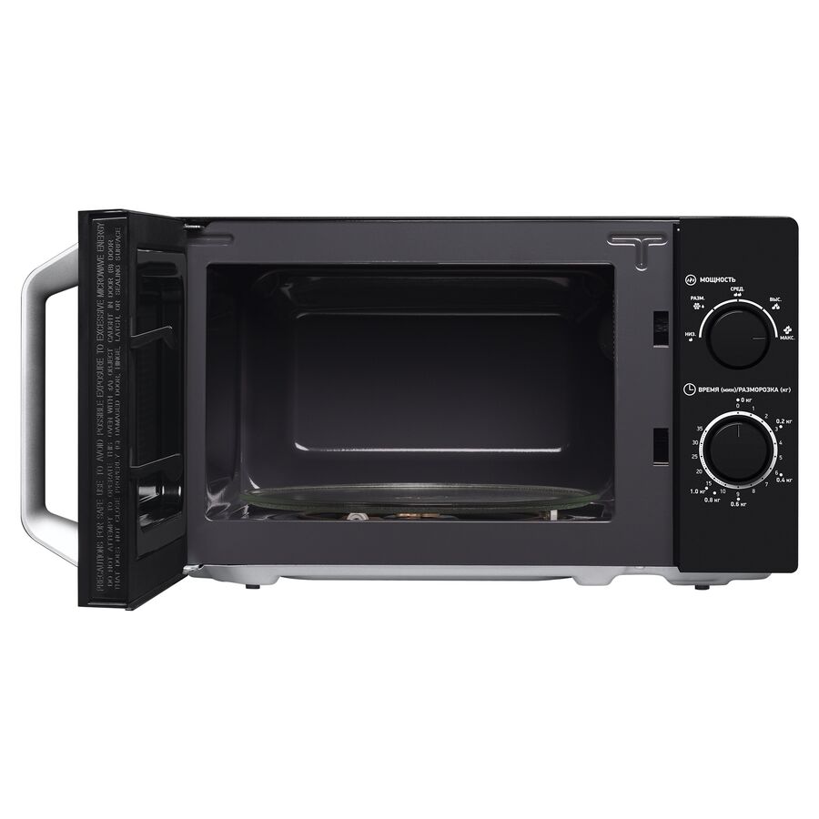 Микроволновая печь BBK 20MWS-760M/B черный
