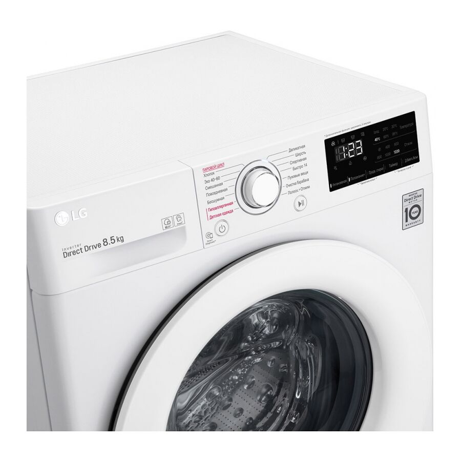 Стиральная машина LG F2V3GS3W класс: A загр.фронтальная макс.:8.5кг белый