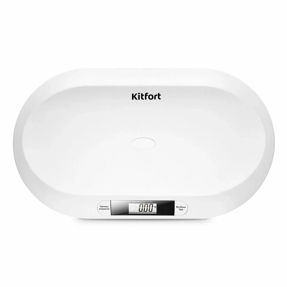 Весы для детей KITFORT КТ-856