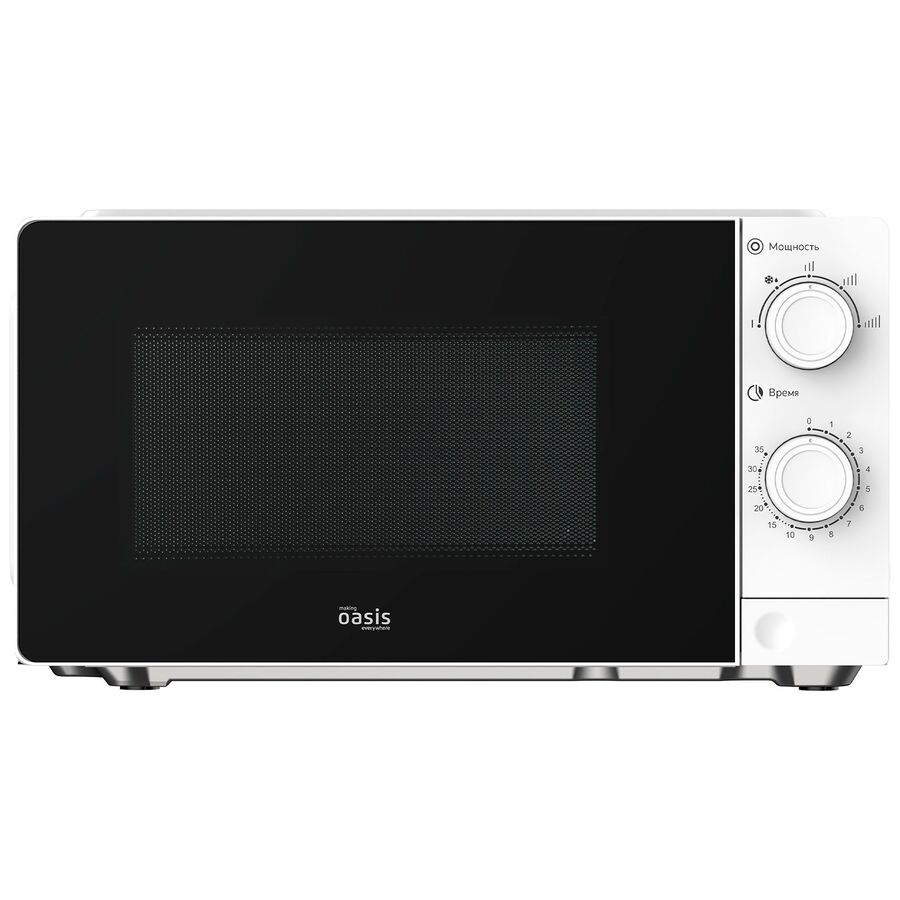 Микроволновая печь Oasis MW-70XW