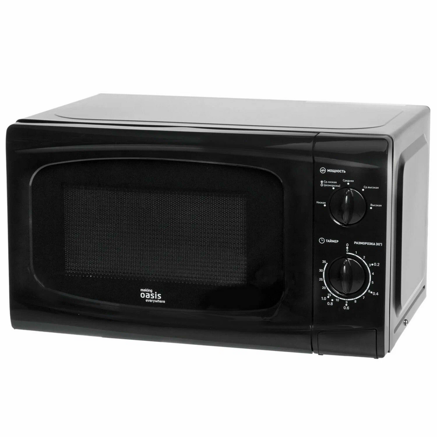 Микроволновая печь Oasis MW-70UВ