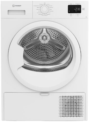 Сушильная машина Indesit IAS 3725 K белый