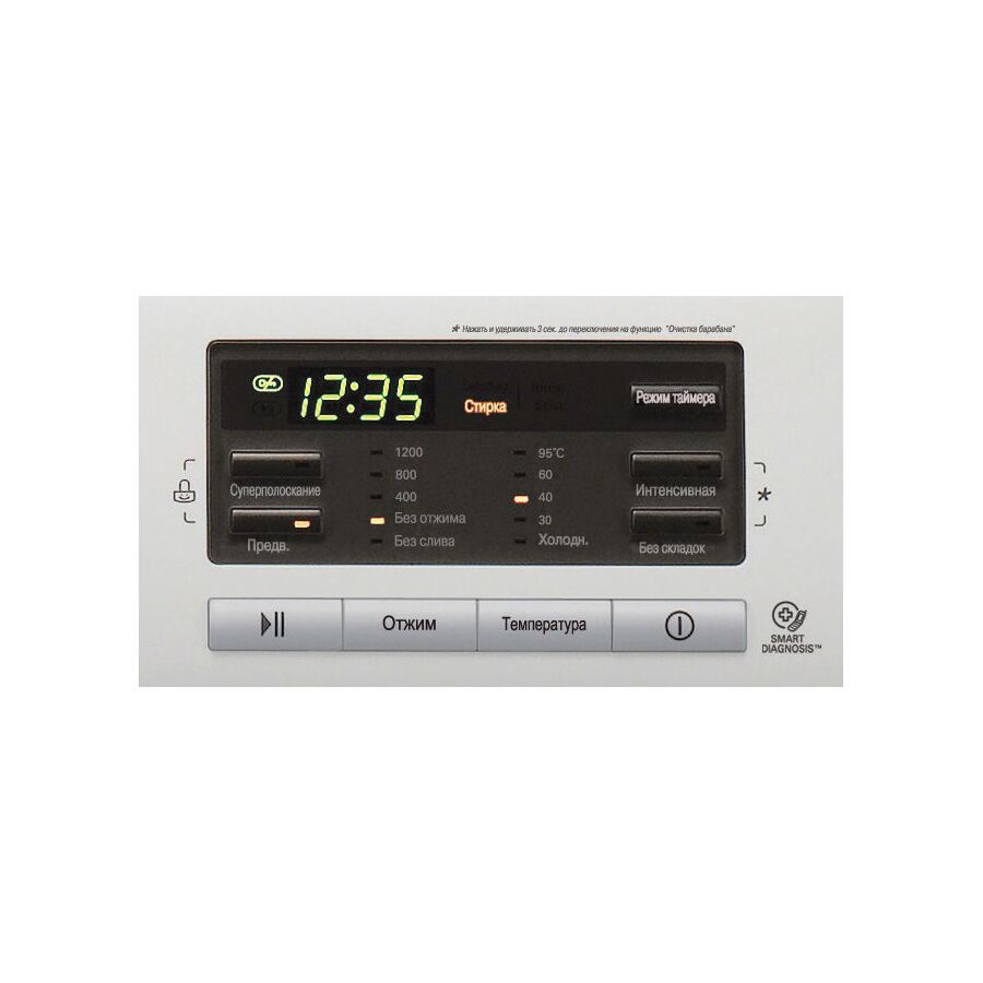 Стиральная машина LG F1296TD4 85x60x55см кл.:A фронт. макс.:8кг серебристый, 1200 об/мин цвет барабана - хром
