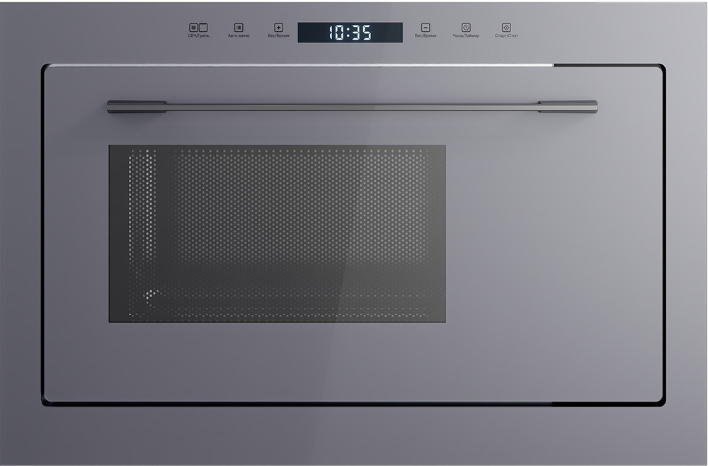 Встраиваемая микроволновая печь LEX Bimo 25.03N Grey