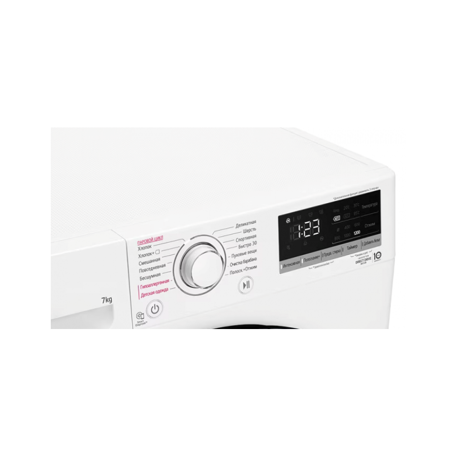 Стиральная машина LG F2V3HS4W класс: A загр.фронтальная макс.:7кг белый инвертер