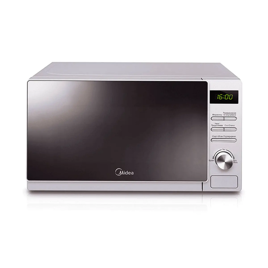 Микроволновая печь Midea AM720C4E-S серебристый