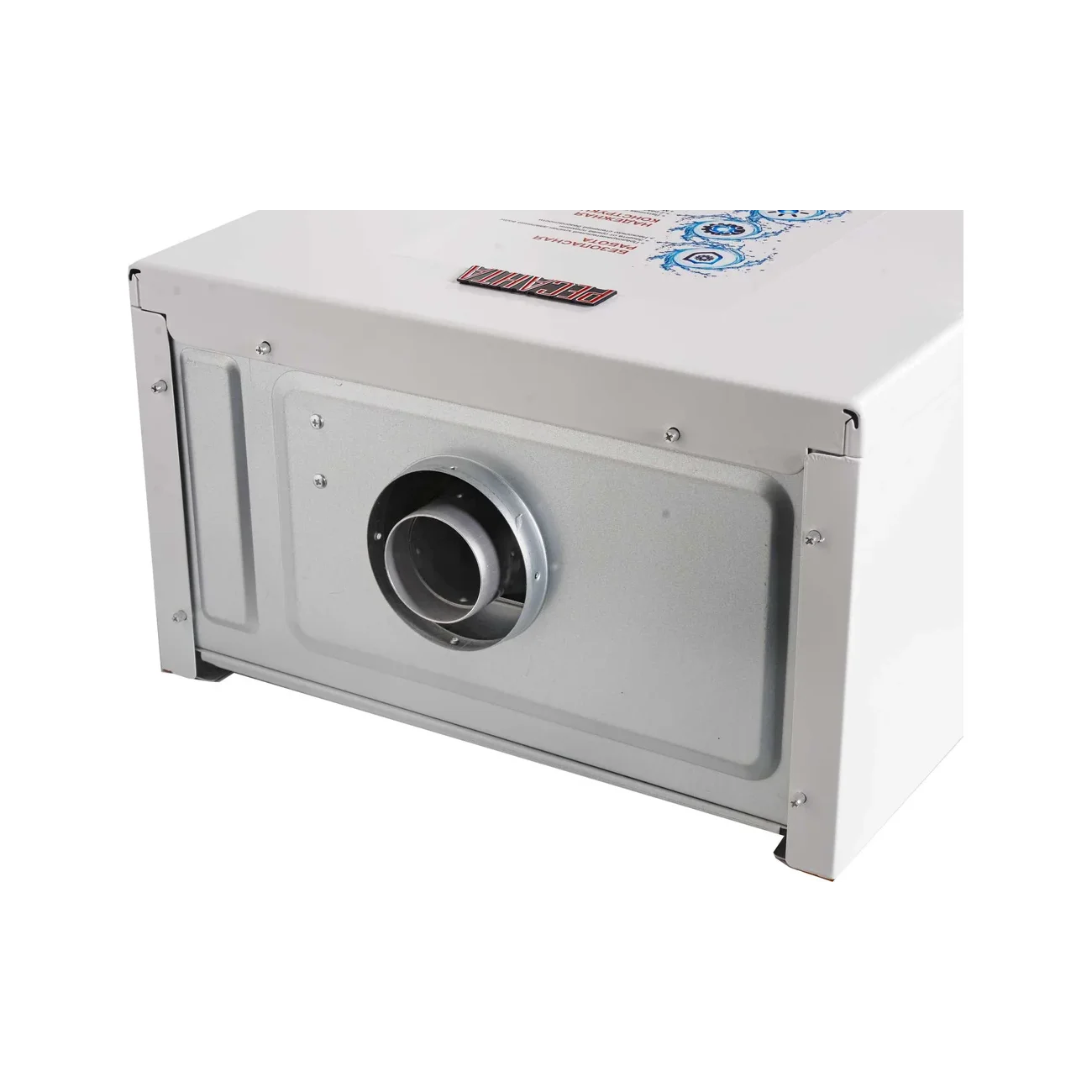 Газовый котел Ресанта ГК-20 74/9/3
