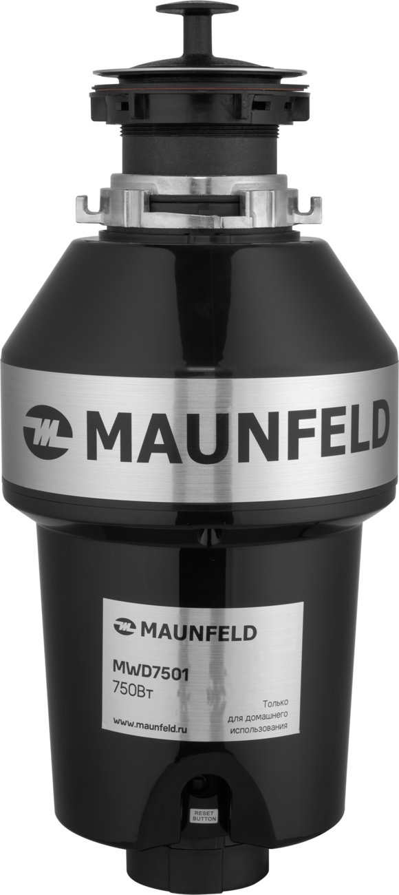 Измельчитель пищевых отходов MAUNFELD MWD7501