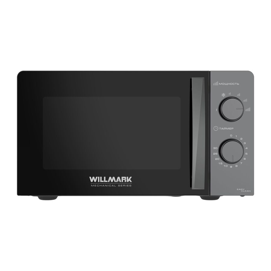 Микроволновая печь WILLMARK WMO-201MMG серая
