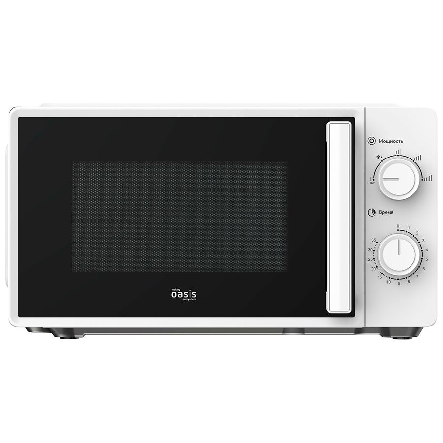 Микроволновая печь Oasis MW-70RW