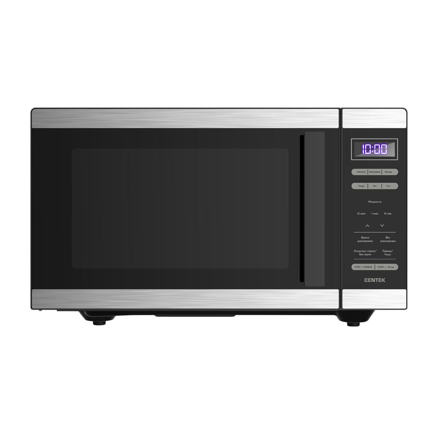 Микроволновая печь Centek CT-1566 Черный/сталь