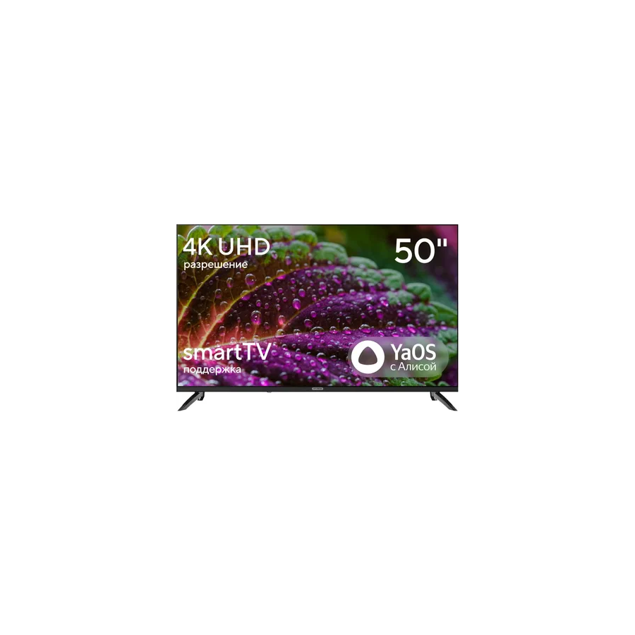 50