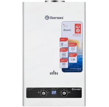 Водонагреватель газовый проточный THERMEX B 20 D
