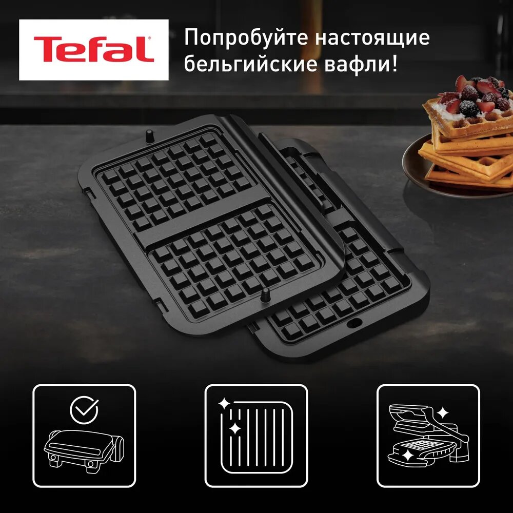 Насадка для вафельницы Tefal Optigrill XA730810 (7211005053)