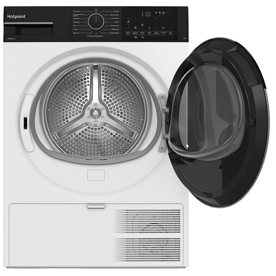 Сушильная машина Hotpoint-Ariston TDSH 85V B белый