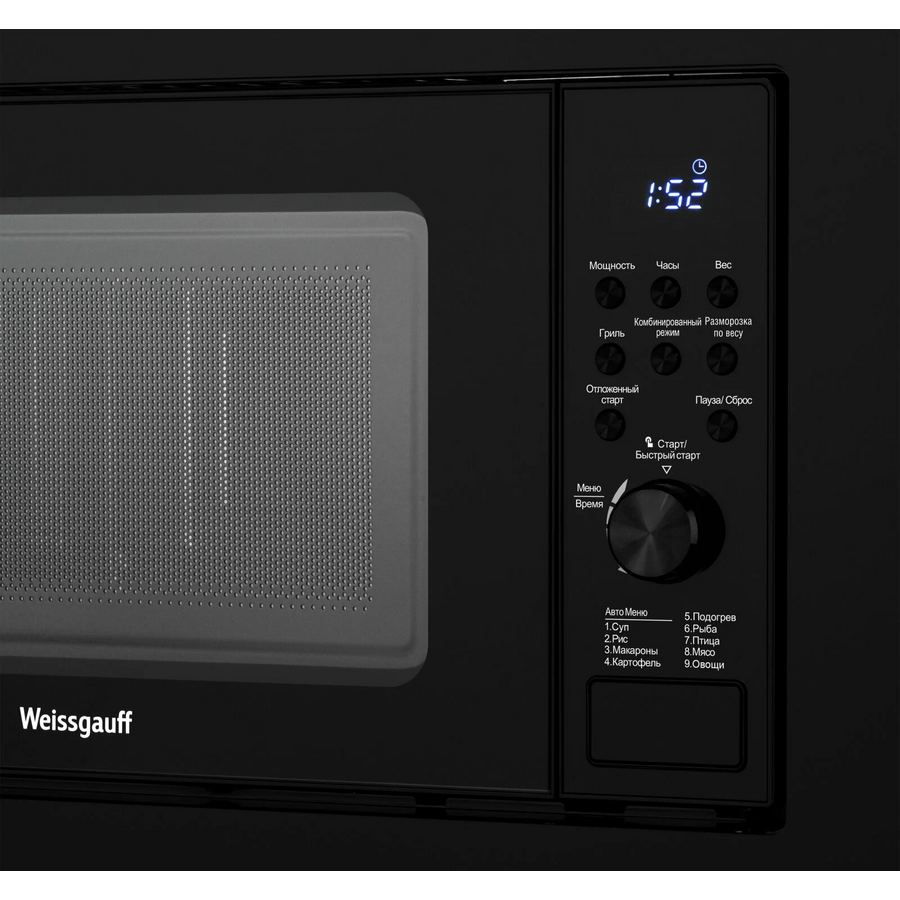 Микроволновая печь Weissgauff HMT-620 B Grill