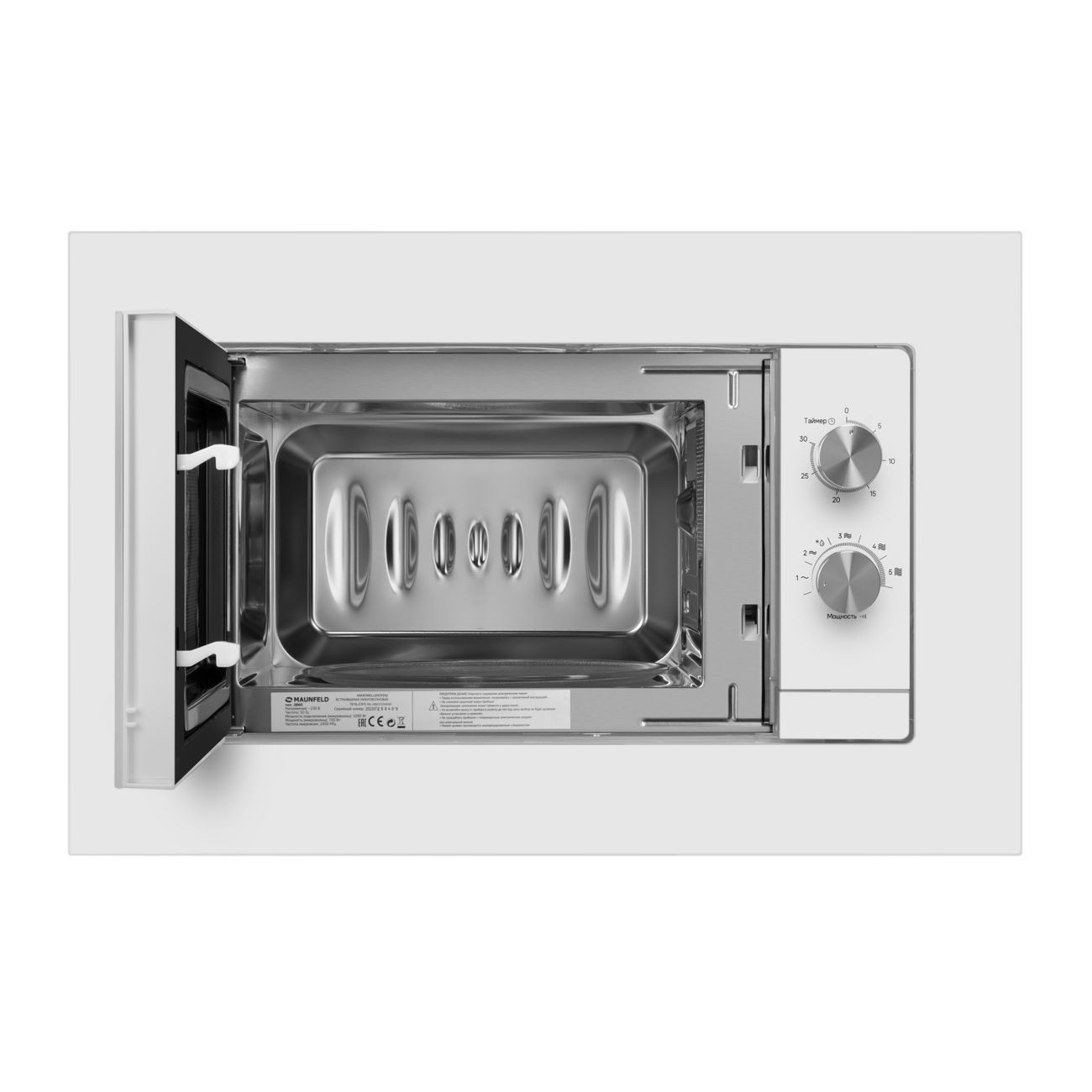 Встраиваемая микроволновая печь MAUNFELD JBMO725WH01