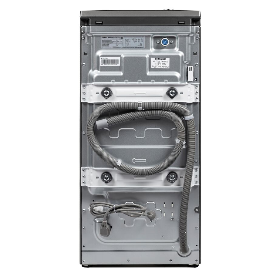 Стиральная машина Бирюса WM-MT813/05 M