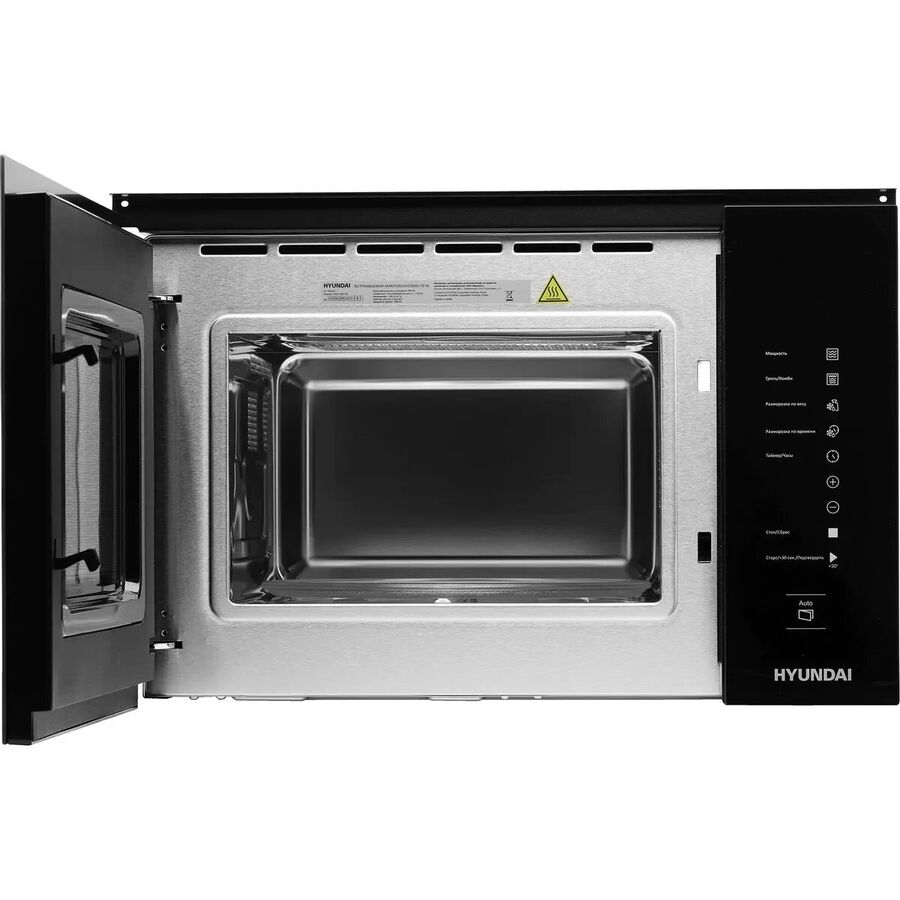 Встраиваемая микроволновая печь Hyundai HBW 2560 BG черный