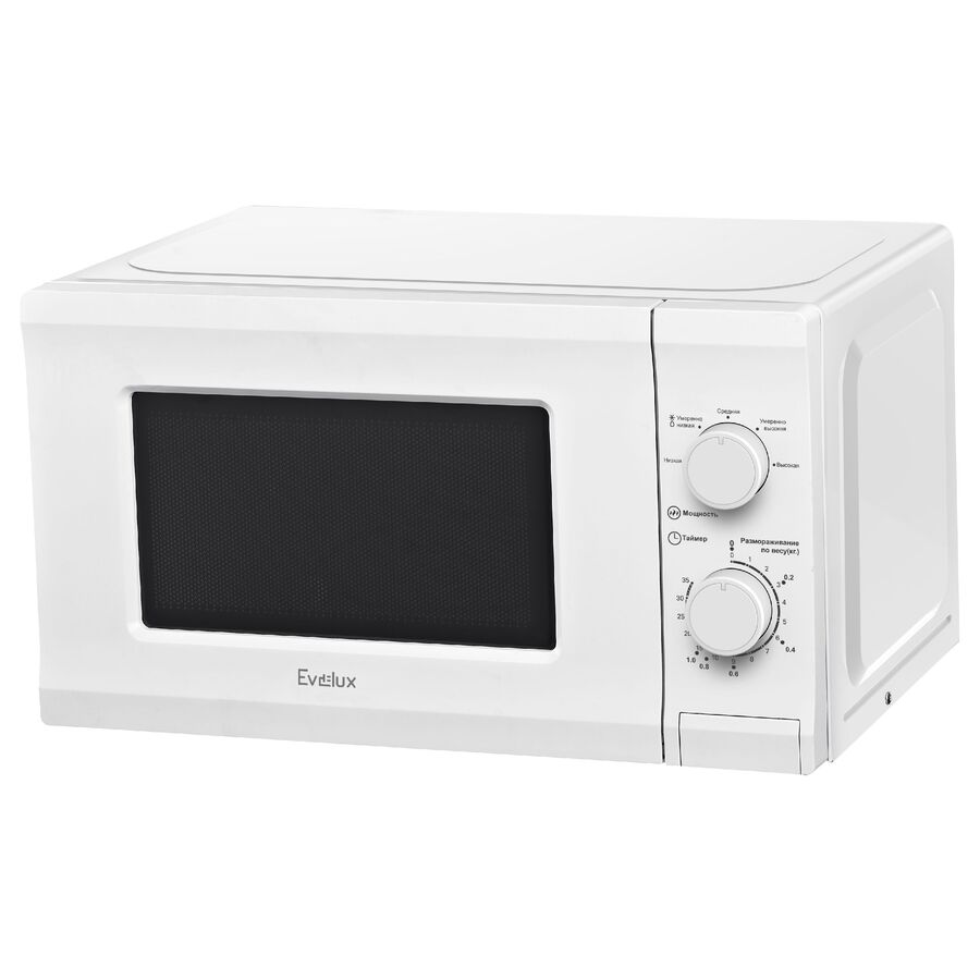 Микроволновая печь Evelux MW 202 W белый