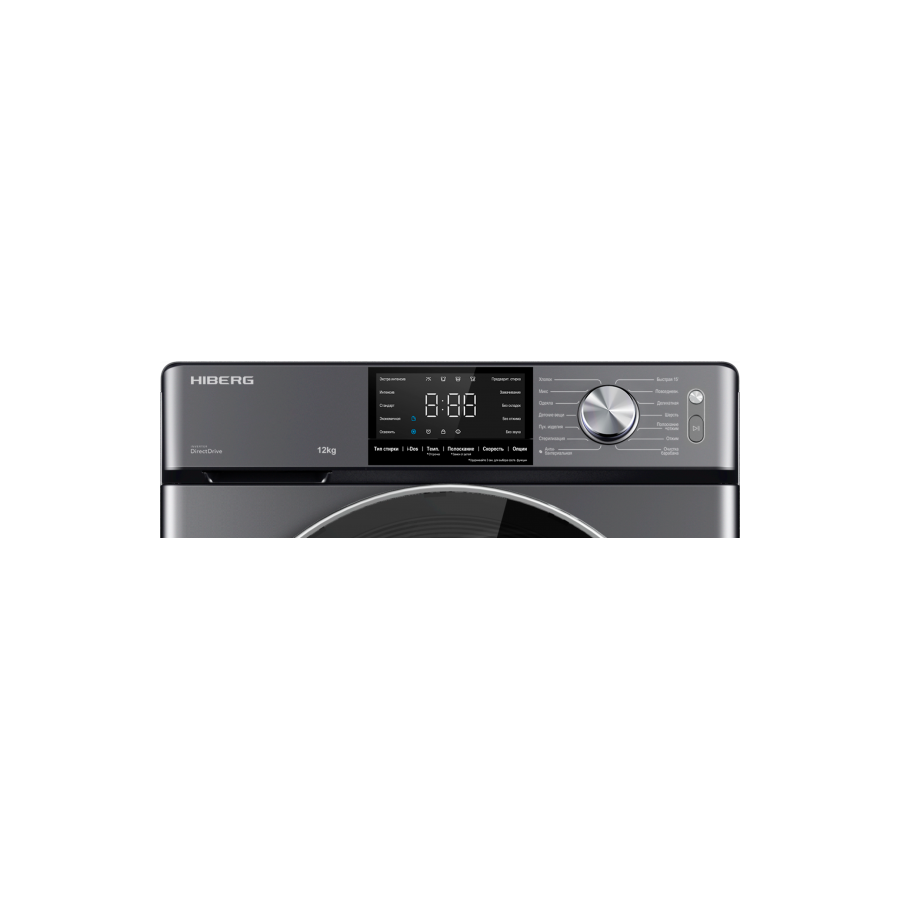Стиральная машина HIBERG i-DDQ6A-1214 Sd