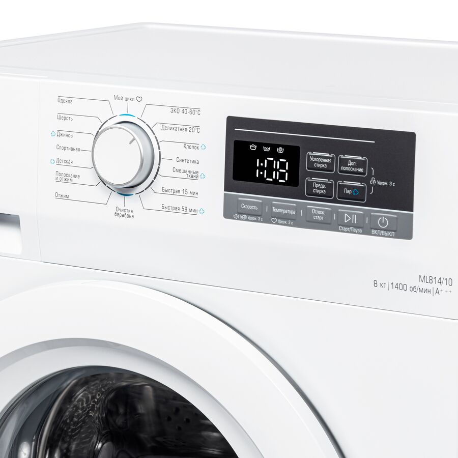 Стиральная машина Бирюса WM-ML814/10