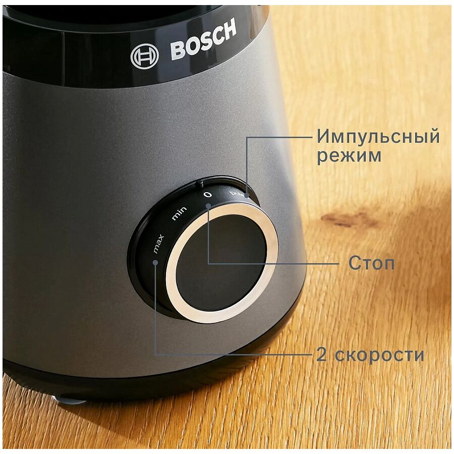 Блендер Bosch MMB6141S