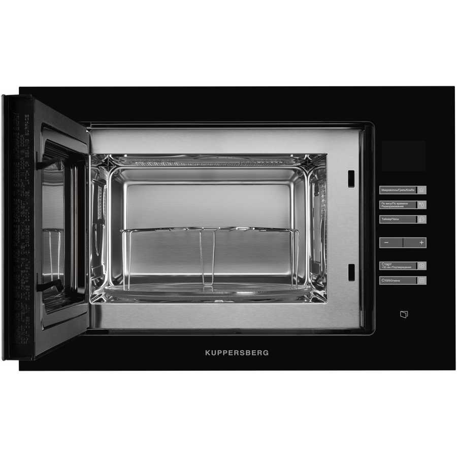 Встраиваемая микроволновая печь Kuppersberg HMW 645 B