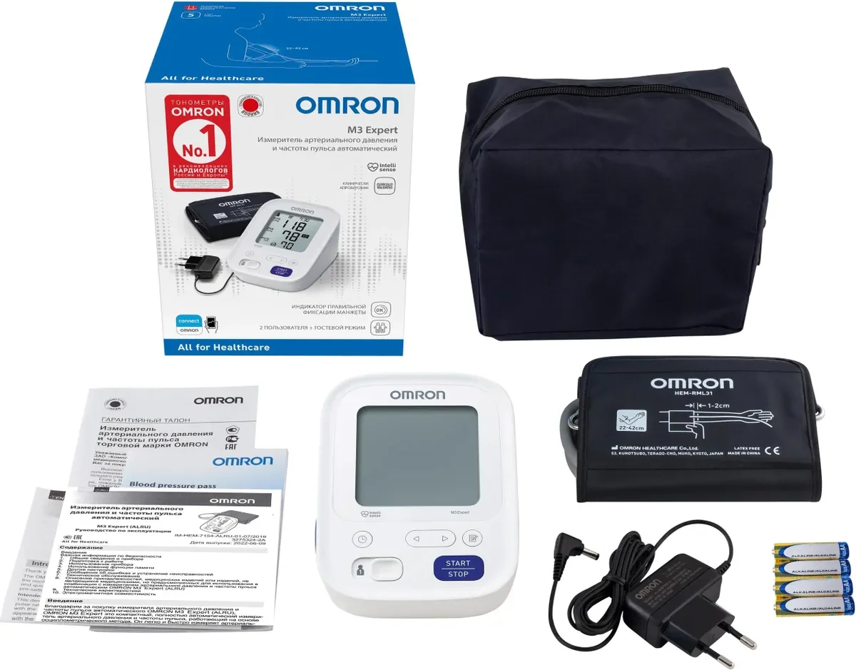 Тонометр Omron M3 Expert (HEM-7154-ALRU)