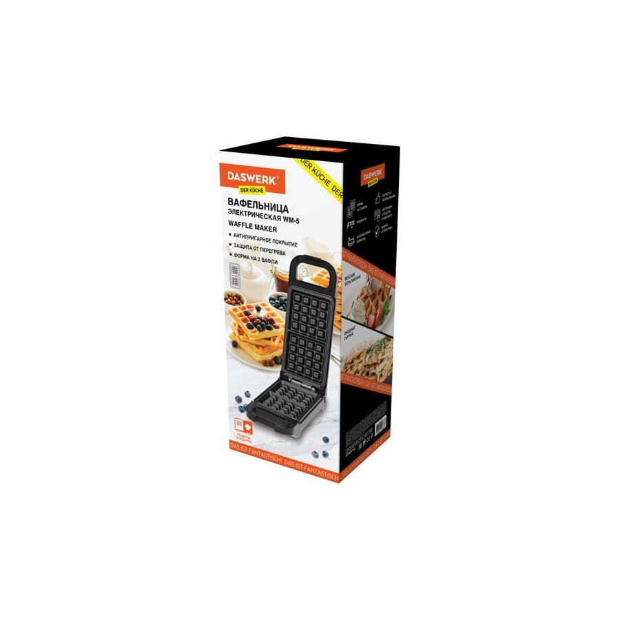 Вафельница Daswerk WM-5 (455652)