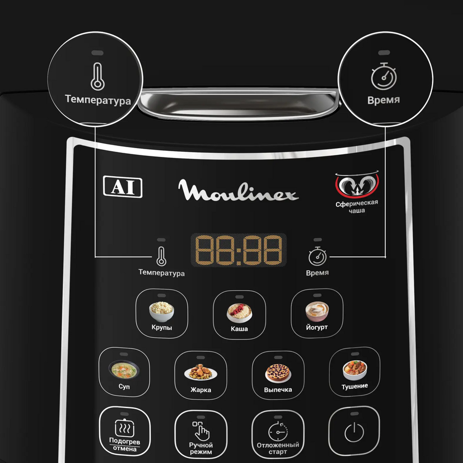Мультиварка MOULINEX MK736BF2