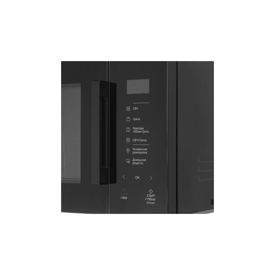 Микроволновая печь Samsung MG23T5018AK/BW