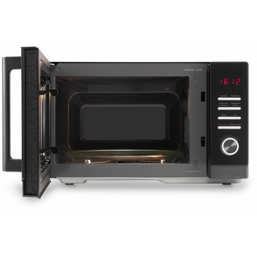 Микроволновая печь Hyundai HYM-D3012 25л черный