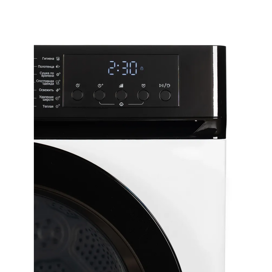Сушильная машина DeLonghi DTD 1016 H Emilia