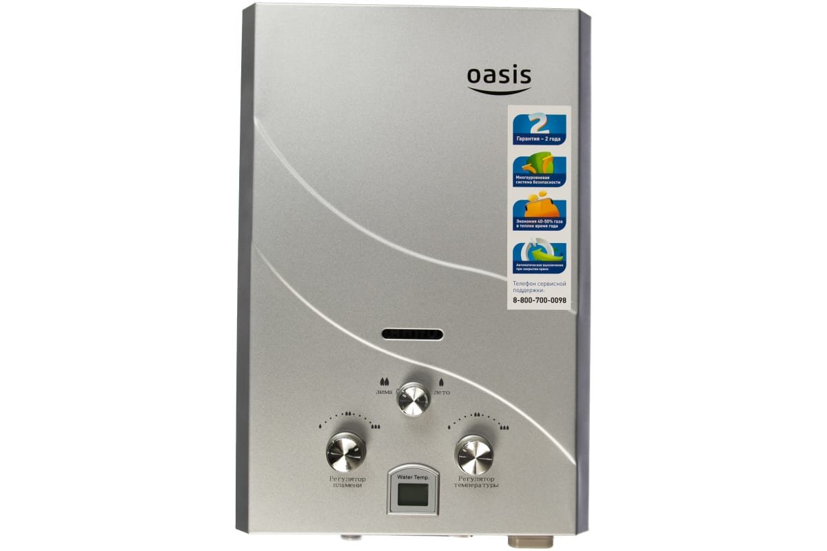 Водонагреватель Oasis OR-12S GAS 6L/MIN