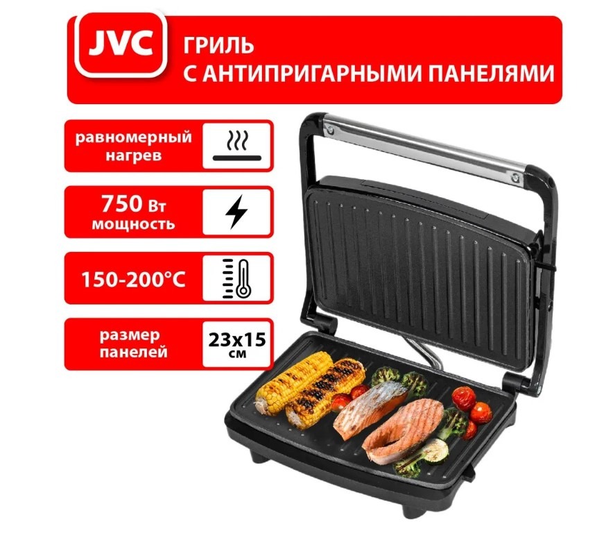 Электрогриль JVC JK-MB025