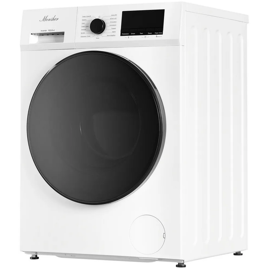 Стиральная машина MONSHER MWDM 665 Blanc High-Tech