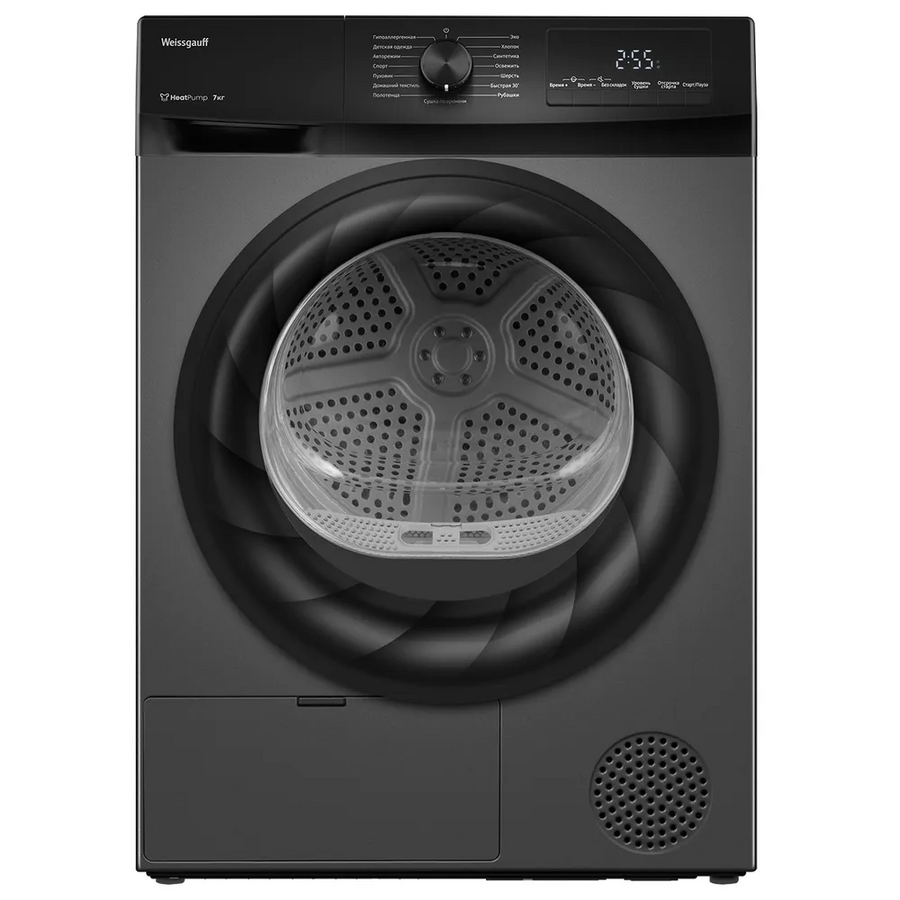 Сушильная машина Weissgauff WD 4948 Heat Pump Grey