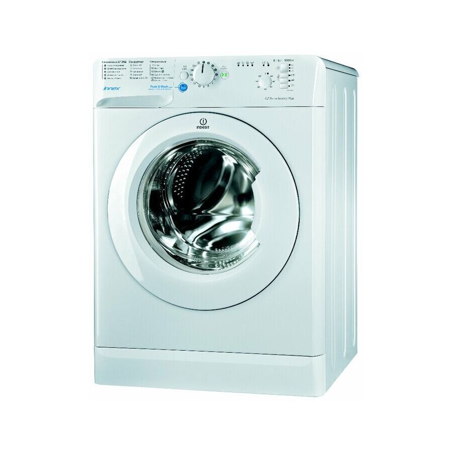 Cтиральная машина INDESIT BWSB 61051 WWV RU