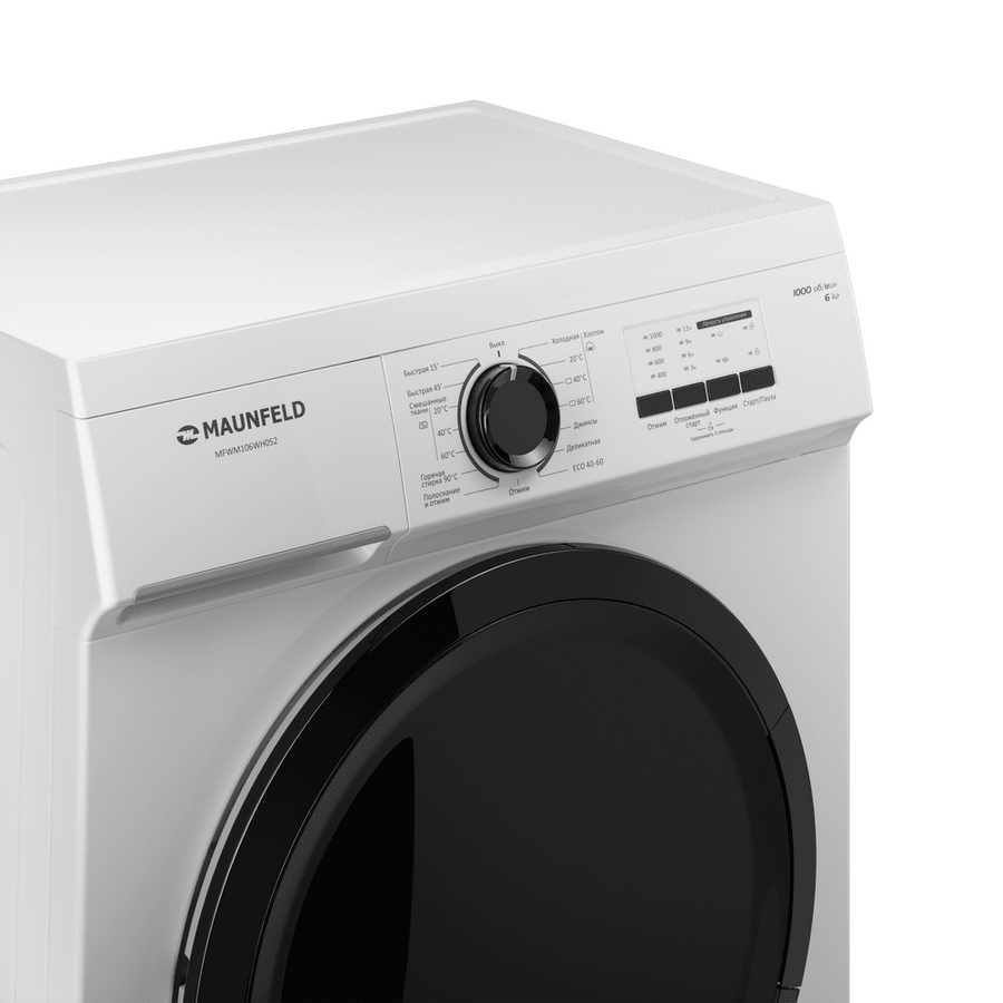 Стиральная машина MAUNFELD MFWM106WH052