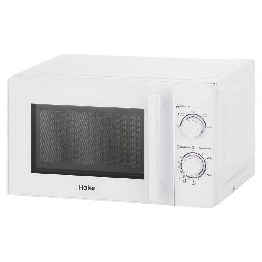 Микроволновая печь HAIER HMB-MM207WA белый