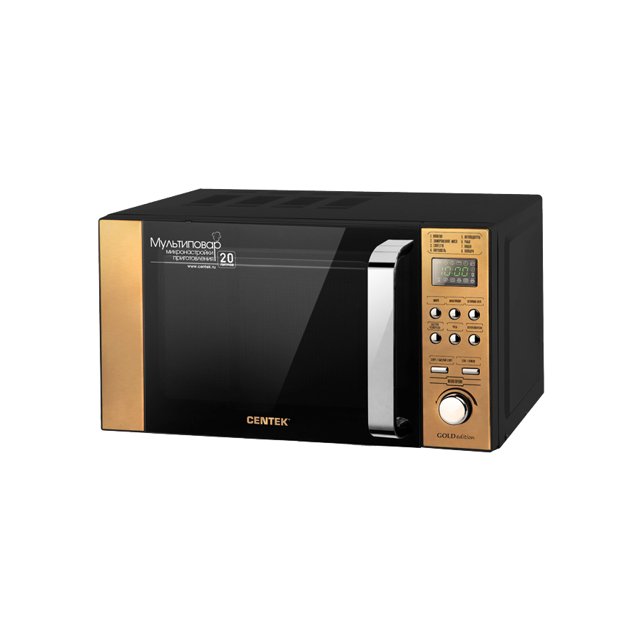 СВЧ Centek СТ-1584 (Золотой) 700W 8 режимов. хромированные переключатели. таймер. подсветка