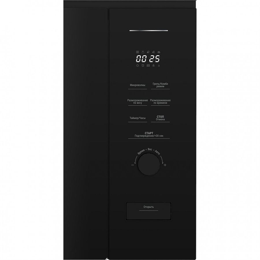 Встраиваемая микроволновая печь Beko BMGB 20212 B