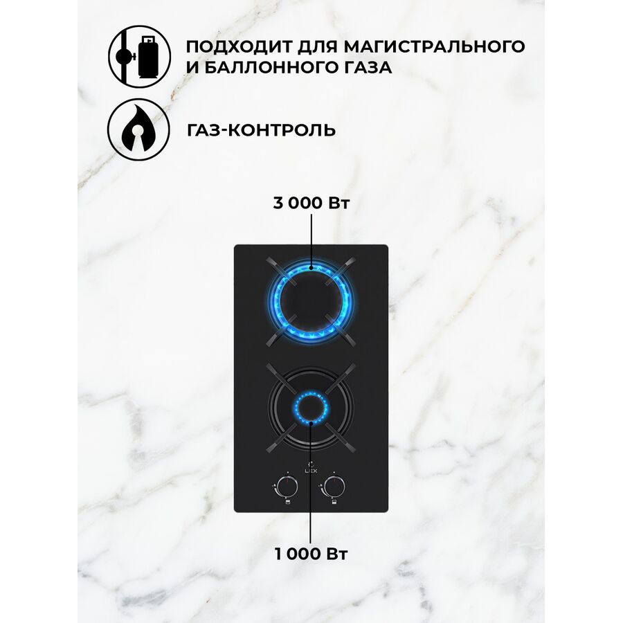 Варочная поверхность LEX GVG 323A BBL