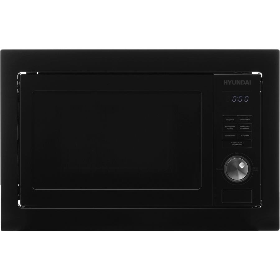 Встраиваемая микроволновая печь Hyundai HBW 2544 BG черный