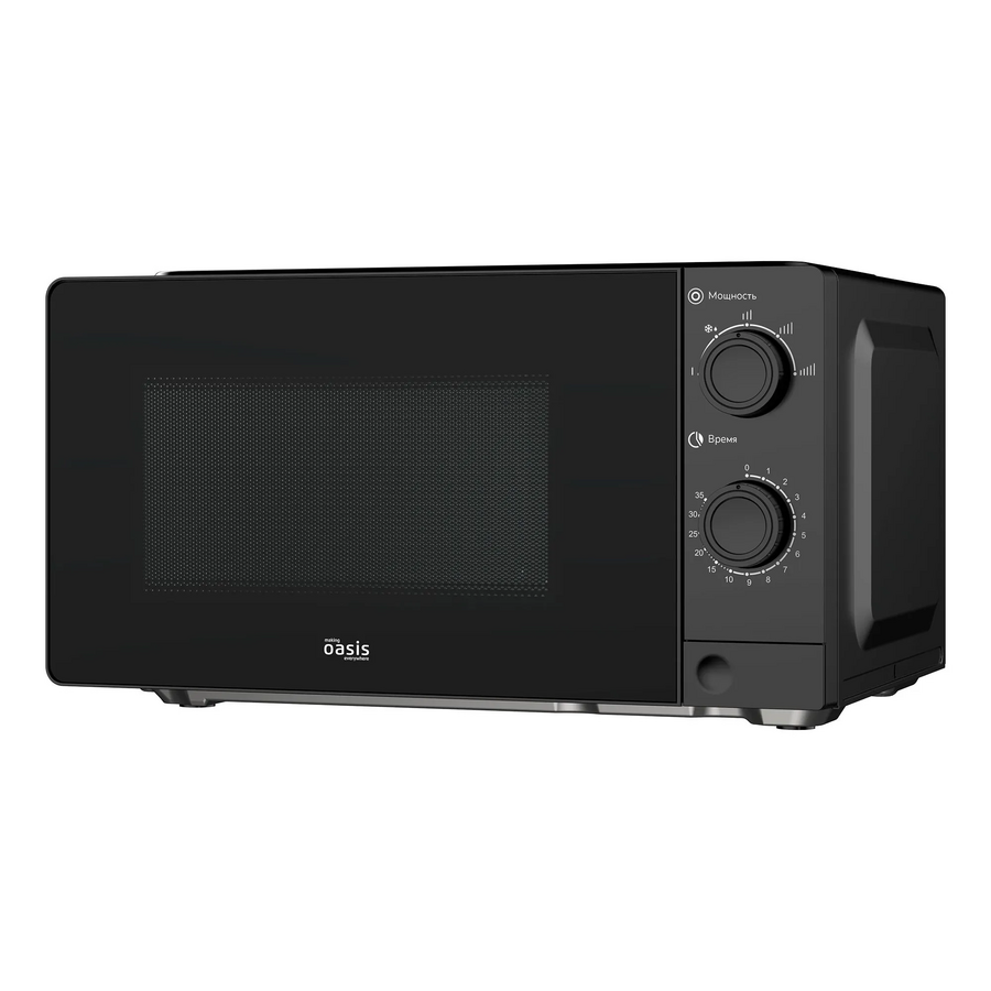 Микроволновая печь Oasis MW-70XB